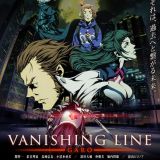 Трейлер &quot;Vanishing Line&quot;