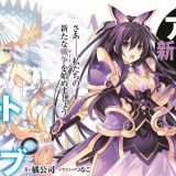 Анонсирован новый сезон "Date A Live"