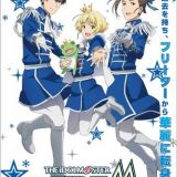 Новое видео &quot;Idolmaster SideM&quot;