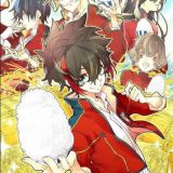 Сейю "Love Kome: We Love Rice"