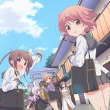 Дата выхода &quot;Slow Start&quot;