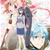 Бонусный эпизод &quot;Recovery of an MMO Junkie&quot;