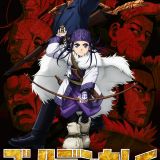 Новый постер &quot;Golden Kamuy&quot;