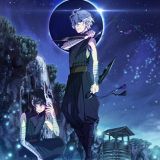 Тизер &quot;Donten ni Warau Gaiden: Shukumei, Soutou no Fuuma&quot;