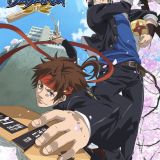 Трейлер &quot;Gakuen Basara&quot;