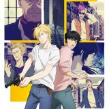 Дата премьеры, сейю и другие новости &quot;Banana Fish&quot;