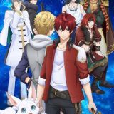 Названа команда "Yume Ōkoku to Nemureru 100-Nin no Ōji-sama"