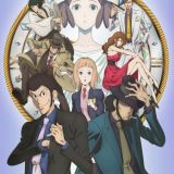 Постер спешла &quot;Lupin III: Goodbye Partner&quot;