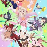 Анонсирована новая OVA "Fate/kaleid liner Prisma Illya"