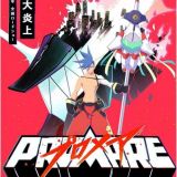 Команда и другие подробности мувика "Promare"