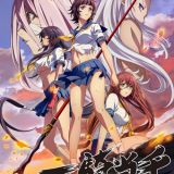 Анонсирована OVA "Ikki Tousen: Western Wolves"