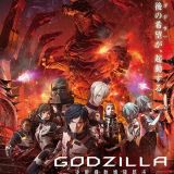 Трейлер второй части &quot;Godzilla: The City Mechanized for the Final Battle&quot;