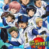 Первые сейю &quot;Diamond no Ace Act II&quot;