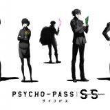 Анонс нового проекта &quot;Psycho-Pass: Sinners of the System&quot;