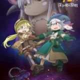 Трейлер и постеры мувика "Made in Abyss: Fukaki Tamashii no Reimei"