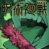 Постер сериала "Jujutsu Kaisen"