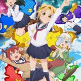 Новости второго сезона "Yatogame-chan Kansatsu Nikki"