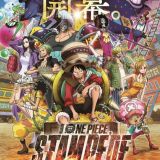 Новые постер и трейлер мувика "One Piece: Stampede"