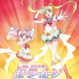 Анонсирован двухчастный мувик "Bishōjo Senshi Sailor Moon Eternal"