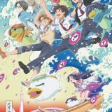 Трейлер "Sarazanmai" с музыкой из сериала