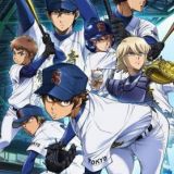 Трейлер "Diamond no Ace: Act II"