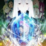 Новый трейлер "Re:Zero kara Hajimeru Isekai Seikatsu"