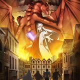Постер и команда аниме "Dragon, Ie wo Kau"