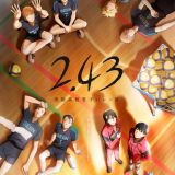 Новички в команде "2.43: Seiin Koukou Danshi Volley-bu"