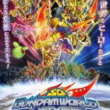 Анонс нового "SD Gundam World Heroes".