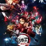 Новый трейлер и постер "Kimetsu no Yaiba Movie: Mugen Ressha-hen"