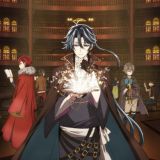 Новый постер сериала "Bungou to Alchemist: Shinpan no Haguruma"