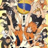 Новый трейлер второй части "Haikyuu!!: To the Top"