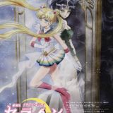 Новые постер и трейлер "Bishoujo Senshi Sailor Moon Eternal"