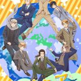 Трейлер и постер сериала "Hetalia World★Stars"