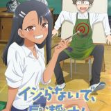 Подробности комедийного сериала "Ijiranaide, Nagatoro-san"