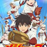 Новости второго сезона "Major 2nd"