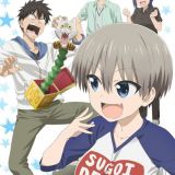 Летом по манге "Uzaki-chan wa Asobitai!" выйдет аниме