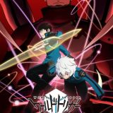 Новый постер сиквела "World Trigger"