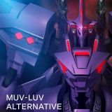 Трейлер и постер аниме "Muv-Luv Alternative"