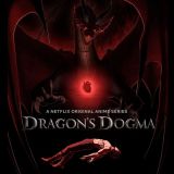 Дата выхода "Dragon's Dogma"