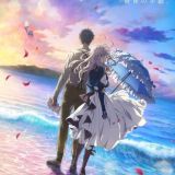 Новая дата выхода "Violet Evergarden the Movie"