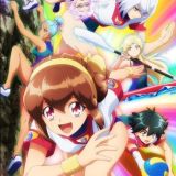 Подробности "Battle Athletes Daiundōkai ReSTART! "