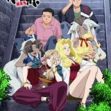 Трейлер четвертого тома OVA-сериала "Tenchi Muyo! Ryo-Ohki"