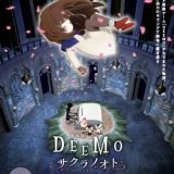 Новые видео и постер "DEEMO: Memorial Keys"