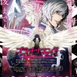 Первый трейлер Platinum End""