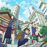 Победители аниме-премии Токийского фестиваля  2021 (TAAF 2021)