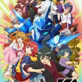 Трейлер и постер "Gyakuten Sekai no Denchi Shoujo"