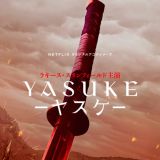Новости сериала "Yasuke"