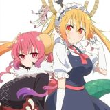 Новый тизер второго сезона аниме-адаптации манги Kobayashi-san Chi no Maid Dragon.