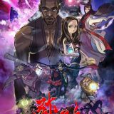 Постер сериала "Yasuke"